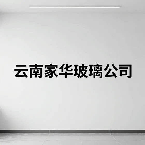 广州不孕不育医院质量标准怎么看